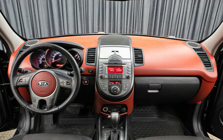 KIA Soul I рестайлинг, 2011 год, 698 000 рублей, 14 фотография