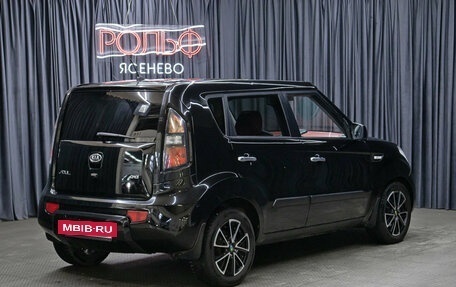 KIA Soul I рестайлинг, 2011 год, 698 000 рублей, 5 фотография