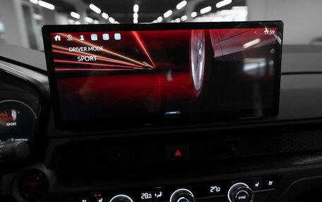 Honda CR-V, 2026 год, 5 200 000 рублей, 19 фотография