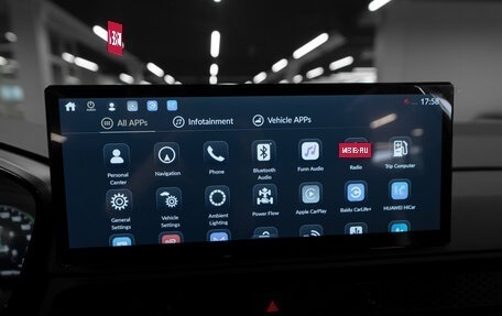 Honda CR-V, 2026 год, 5 200 000 рублей, 18 фотография