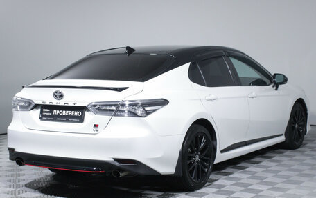 Toyota Camry, 2021 год, 3 349 700 рублей, 9 фотография