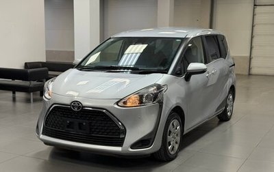 Toyota Sienta II, 2021 год, 1 285 000 рублей, 1 фотография
