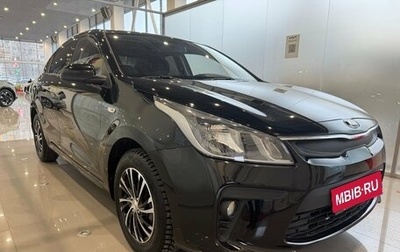 KIA Rio IV, 2019 год, 1 399 900 рублей, 1 фотография