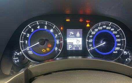 Infiniti FX II, 2012 год, 1 469 000 рублей, 12 фотография