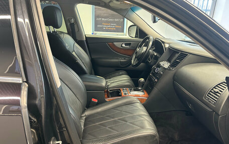 Infiniti FX II, 2012 год, 1 469 000 рублей, 10 фотография