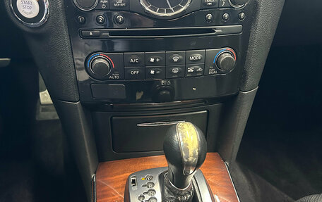 Infiniti FX II, 2012 год, 1 469 000 рублей, 13 фотография