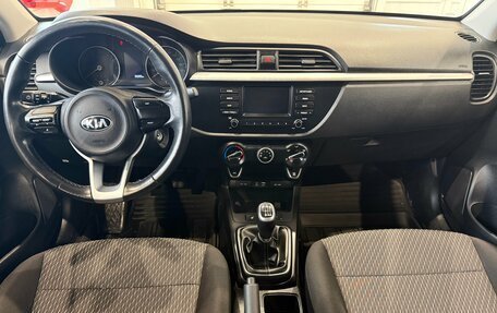 KIA Rio IV, 2019 год, 1 399 900 рублей, 12 фотография