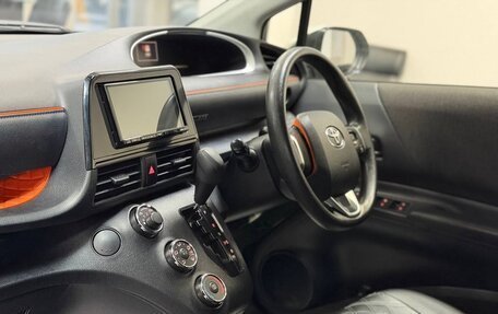 Toyota Sienta II, 2021 год, 1 285 000 рублей, 9 фотография