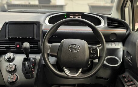 Toyota Sienta II, 2021 год, 1 285 000 рублей, 10 фотография