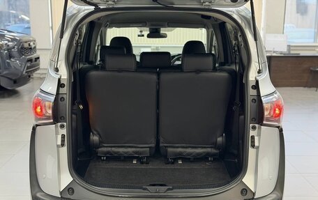 Toyota Sienta II, 2021 год, 1 285 000 рублей, 15 фотография