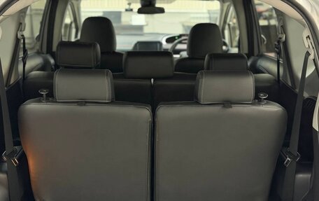 Toyota Sienta II, 2021 год, 1 285 000 рублей, 14 фотография