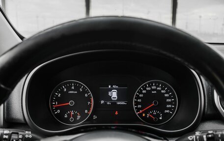 KIA Sportage IV рестайлинг, 2018 год, 2 049 000 рублей, 17 фотография