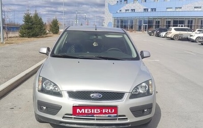 Ford Focus II рестайлинг, 2007 год, 580 000 рублей, 1 фотография