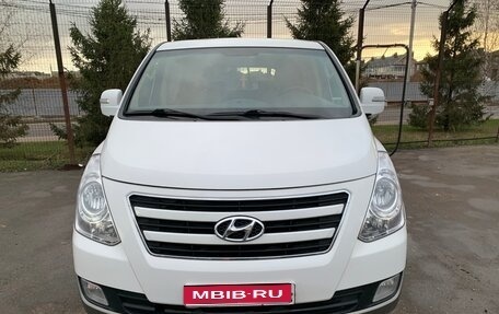 Hyundai Grand Starex Grand Starex I рестайлинг 2, 2017 год, 2 650 000 рублей, 1 фотография