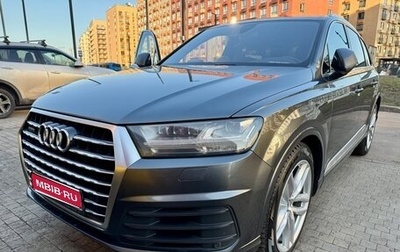 Audi Q7, 2016 год, 4 500 000 рублей, 1 фотография