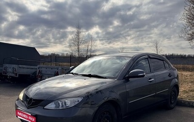 Haima 3, 2011 год, 140 000 рублей, 1 фотография