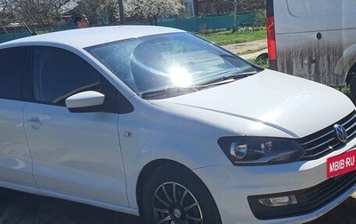 Volkswagen Polo VI (EU Market), 2017 год, 895 000 рублей, 1 фотография