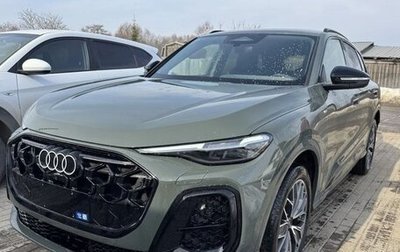 Audi Q5, 2026 год, 6 100 000 рублей, 1 фотография