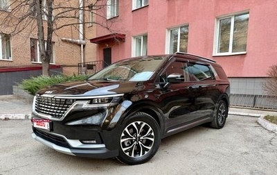 KIA Carnival, 2023 год, 4 950 000 рублей, 1 фотография