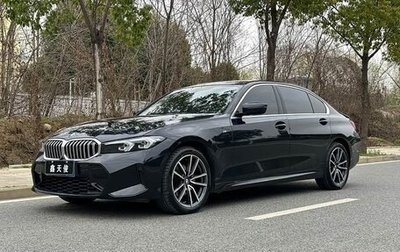 BMW 3 серия, 2023 год, 3 547 444 рублей, 1 фотография