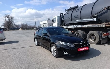 KIA Optima III, 2013 год, 1 480 000 рублей, 1 фотография