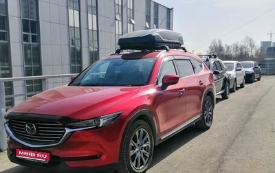 Mazda CX-8, 2020 год, 3 350 000 рублей, 1 фотография