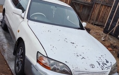 Toyota Windom, 1995 год, 250 000 рублей, 1 фотография