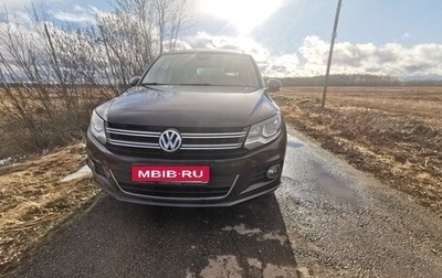 Volkswagen Tiguan I, 2016 год, 2 100 000 рублей, 1 фотография
