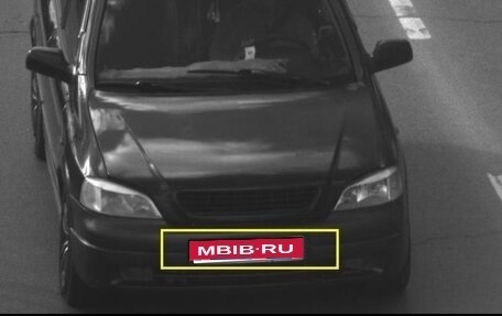 Opel Astra G, 2000 год, 230 000 рублей, 1 фотография