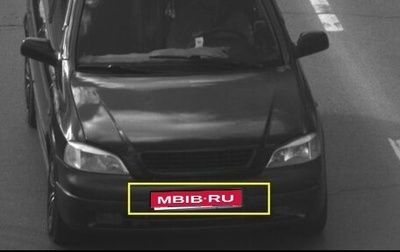 Opel Astra G, 2000 год, 230 000 рублей, 1 фотография