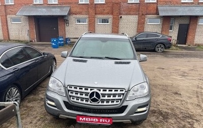 Mercedes-Benz M-Класс, 2011 год, 1 670 000 рублей, 1 фотография