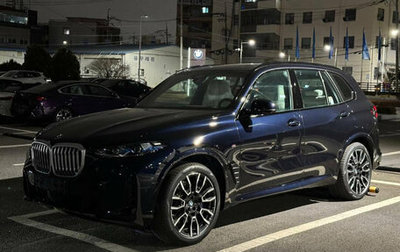 BMW X5, 2025 год, 15 950 000 рублей, 1 фотография