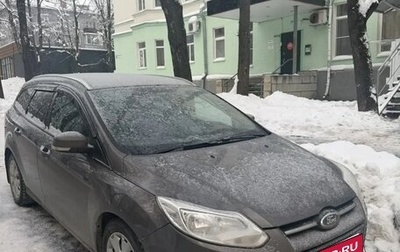 Ford Focus III, 2013 год, 700 000 рублей, 1 фотография