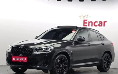 BMW X4, 2025 год, 7 770 000 рублей, 1 фотография