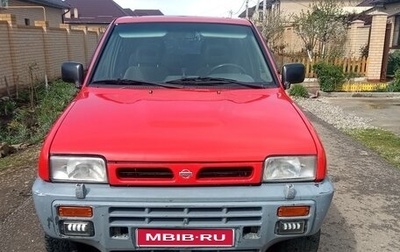 Nissan Terrano II рестайлинг, 1994 год, 419 000 рублей, 1 фотография