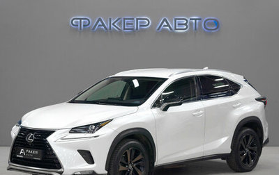 Lexus NX I, 2020 год, 3 800 000 рублей, 1 фотография