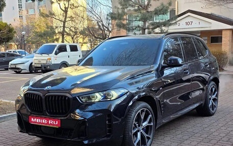 BMW X5, 2025 год, 14 000 000 рублей, 1 фотография