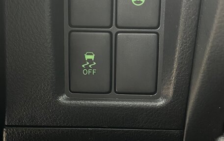 Toyota Land Cruiser Prado 150 рестайлинг 2, 2014 год, 2 850 000 рублей, 18 фотография