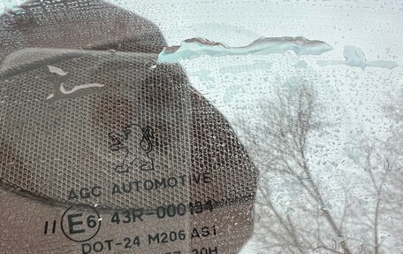 Peugeot 308 II, 2008 год, 390 000 рублей, 22 фотография