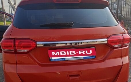 Lifan Myway, 2018 год, 800 000 рублей, 5 фотография