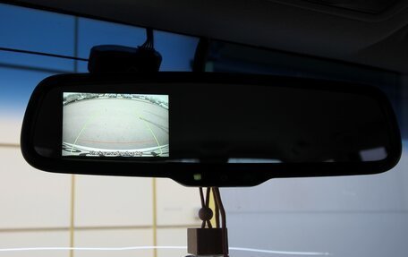 Mitsubishi Pajero IV, 2014 год, 2 445 000 рублей, 21 фотография