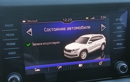 Skoda Kodiaq I, 2017 год, 2 400 000 рублей, 26 фотография