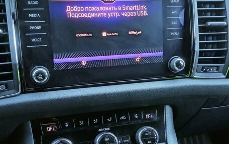 Skoda Kodiaq I, 2017 год, 2 400 000 рублей, 25 фотография