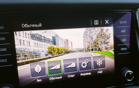 Skoda Kodiaq I, 2017 год, 2 400 000 рублей, 23 фотография