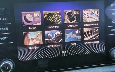 Skoda Kodiaq I, 2017 год, 2 400 000 рублей, 28 фотография