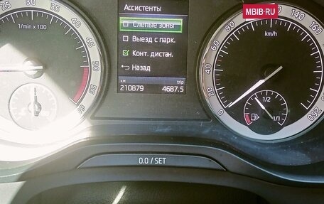 Skoda Kodiaq I, 2017 год, 2 400 000 рублей, 17 фотография