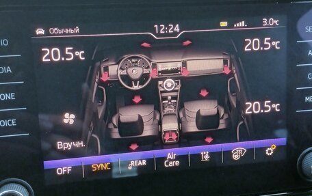 Skoda Kodiaq I, 2017 год, 2 400 000 рублей, 29 фотография