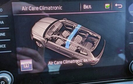 Skoda Kodiaq I, 2017 год, 2 400 000 рублей, 30 фотография