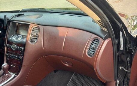 Infiniti EX, 2008 год, 1 015 000 рублей, 13 фотография