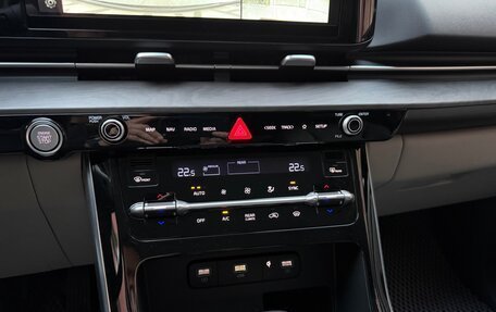 KIA Carnival, 2023 год, 4 950 000 рублей, 26 фотография